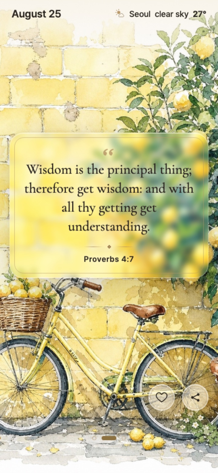 Bibleday app home screen