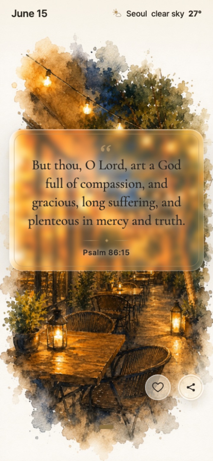 Bibleday app home screen